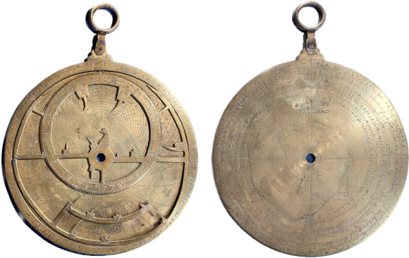 An 11th century astrolabe at the Fondazione Museo Miniscalchi-Erizzo in Verona has Arabic inscriptions, plus added Hebrew and Latin inscriptions.