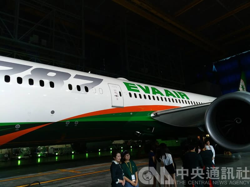 長榮航空引進台灣首架波音787-9客機，經過整備後22日舉行新機發表會。（中央社）