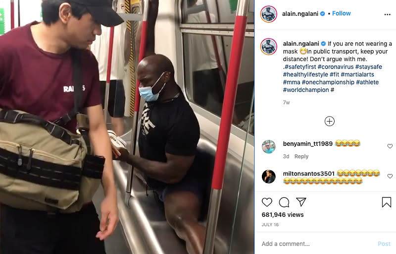 Alain Ngalani Instagram截圖