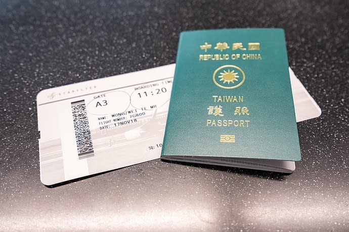 現行中華民國護照功能夠用、好用，若因改變名義而被取消免簽國，付出代價的是全體國民。（photo by Wikimedia Commons）