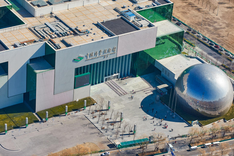 Aerial view of the China Science and Technology Museum in Beijing, China. (Photo: Gettyimages)