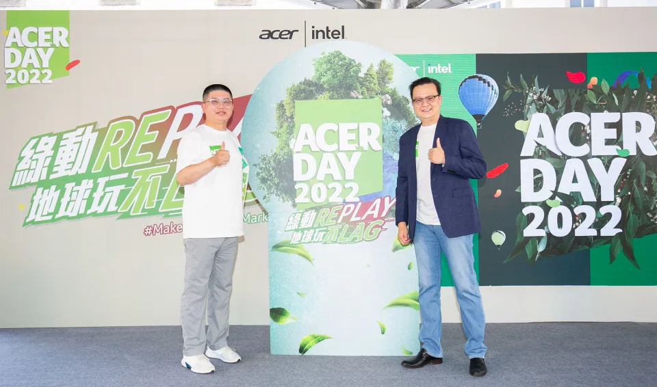 宏碁（2353）宏碁泛亞營運總部總經理侯知遠與台灣區營運長張世欣宣布年度Acer Day啟動，今年以「Make Your Green Mark」為主題訴求永續關還。圖／宏碁提供