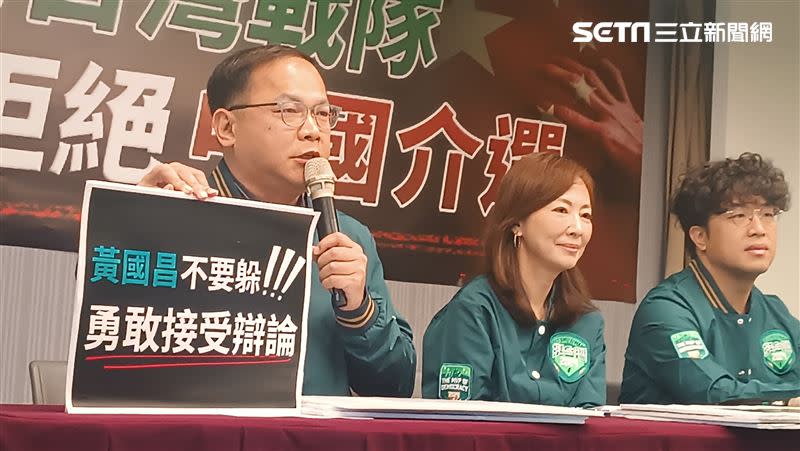 民進黨不分區立委參選人王義川今（28）日叫陣民眾黨不分區立委參選人黃國昌辯論（圖／記者盧素梅攝影)