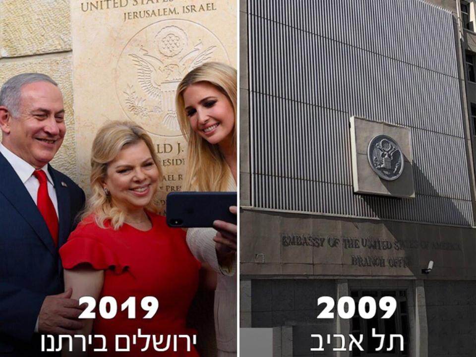Netanyahu's chilling '10 year challenge' post says so much about the future of Israel