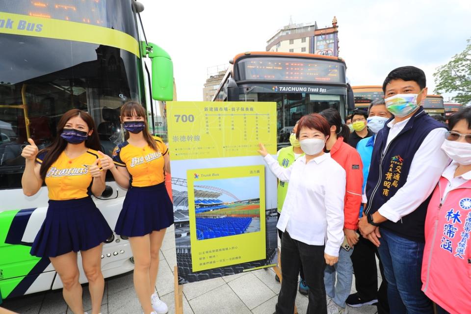 《圖說》台中市幹線公車7月1日六線齊發。