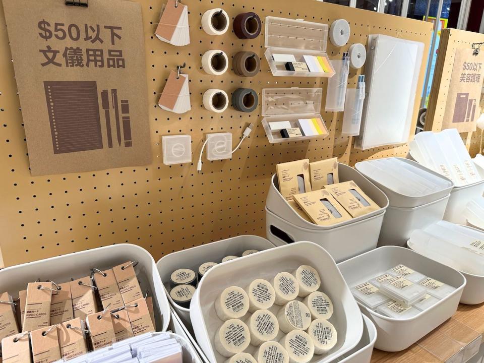 MUJI無印良品荃灣如心廣場店12.21開幕！逾16,000平方呎大賣時裝與日用品，兼有MUJI to GO旅行用品