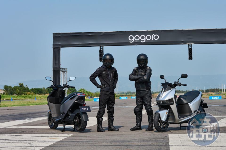 GOGORO Pulse