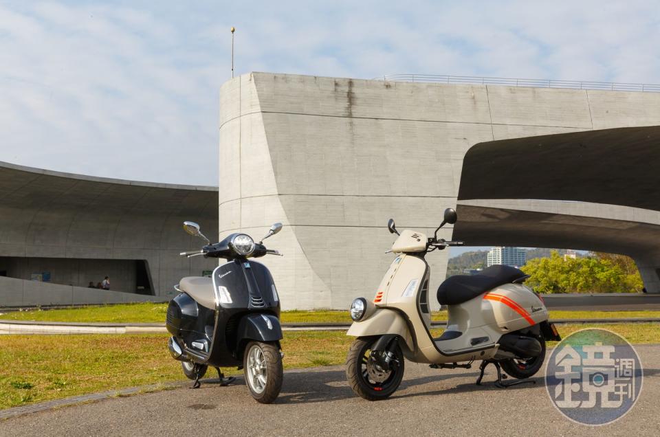 VESPA GTS 300/GTV 300