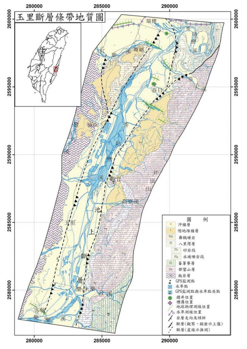 玉里斷層新增3公里，地調所：資料搜集明確後將劃入地質敏感區。（圖／翻攝自經濟部地調所官網）