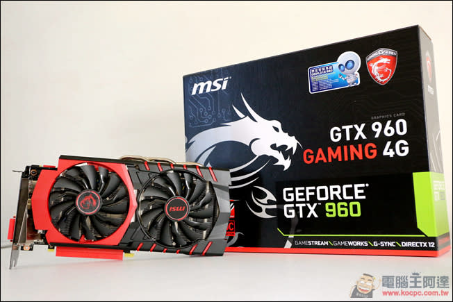 滿足你對大VRAM的需求！4K解析度就從MSI GTX960 4G GAMING