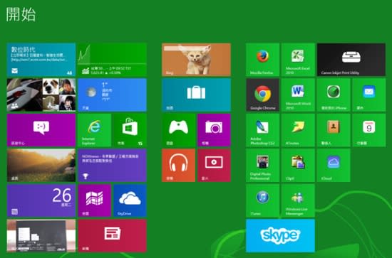 Windows 8