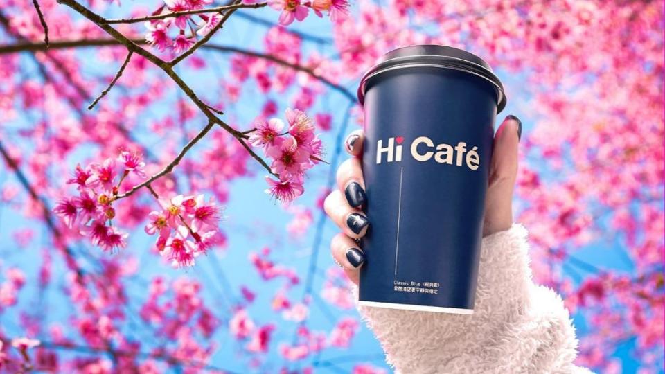 萊爾富推出限時3天的Hi Café系列指定組合優惠活動。（圖／業者提供）