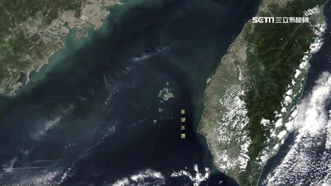 台灣海峽又被稱為「黑水溝」，先民渡海來台十分困難。（圖／三立新聞網）