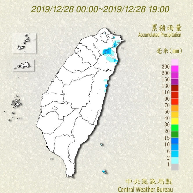 目前累積雨量圖。（圖／中央氣象局）