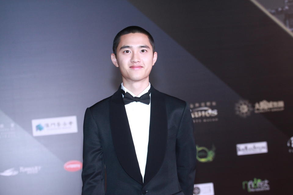 MACAO, CHINA - DECEMBER 08:  South Korean singer Doh Kyung-soo arrives on the red carpet of the 2nd International Film Festival & Awards Ceremony on December 8, 2017 in Macao, China.  (Photo by VCG/VCG via Getty Images)