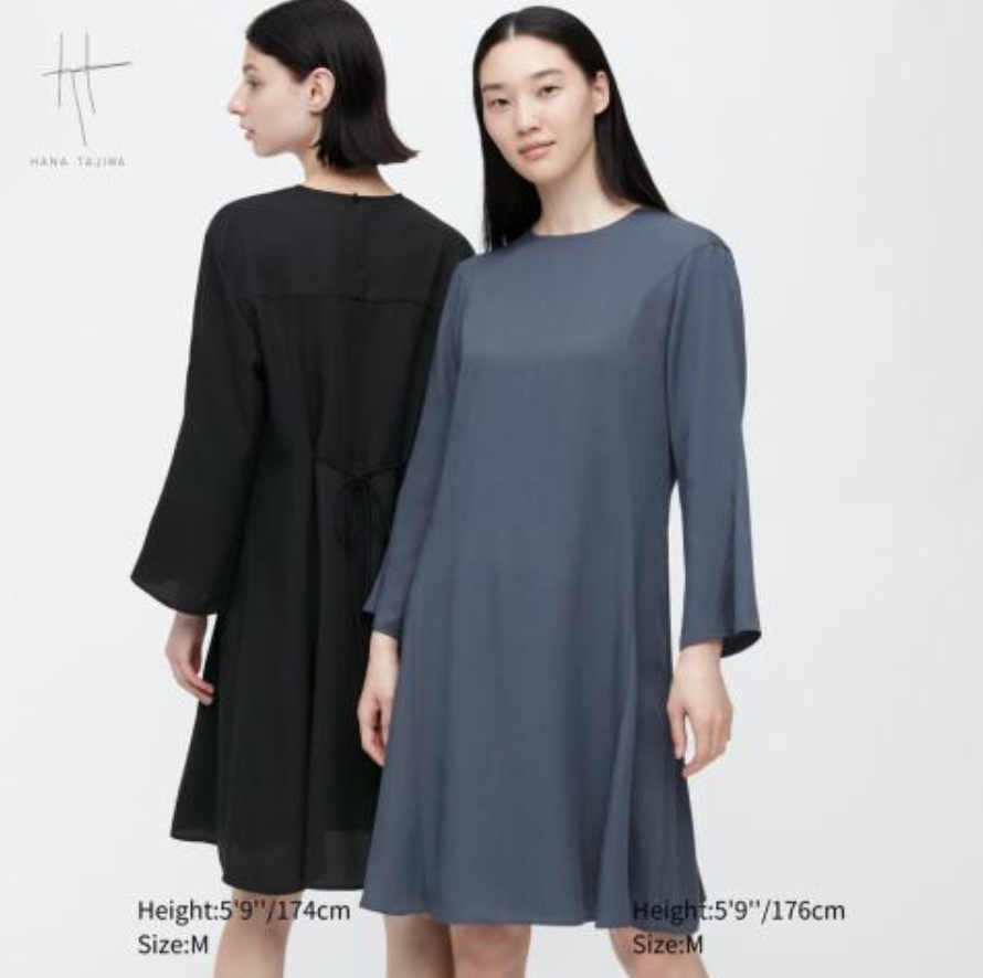 Uniqlo Hana Tajima秋冬系列8月登場！延續溫柔連身裙美學 緞面寬裙擺設計更添溫柔氣質