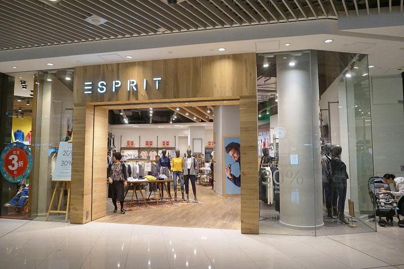 服飾品牌ESPRIT的母公司思捷環球宣布關閉中國以外亞洲區的56家分店。（翻攝自wiki）