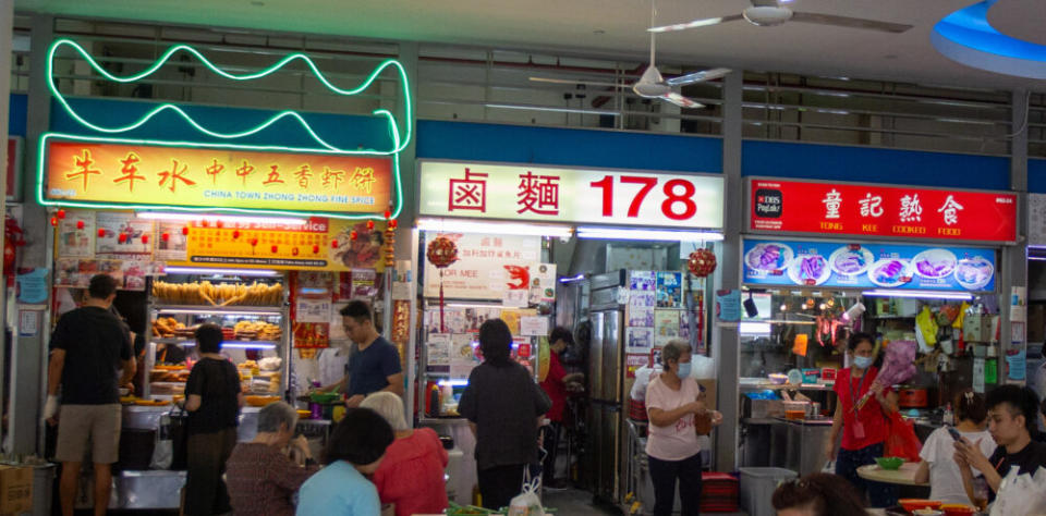 Lor Mee 178 - food centre