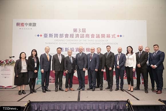 圖說：經濟部舉辦「臺斯投資商機論壇」，臺灣、斯洛伐克雙方與會貴賓大合照。