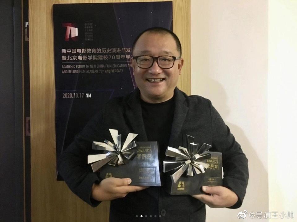 王小帥導演遭台北電影節取消評審資格。（圖／翻攝自王小帥微博）