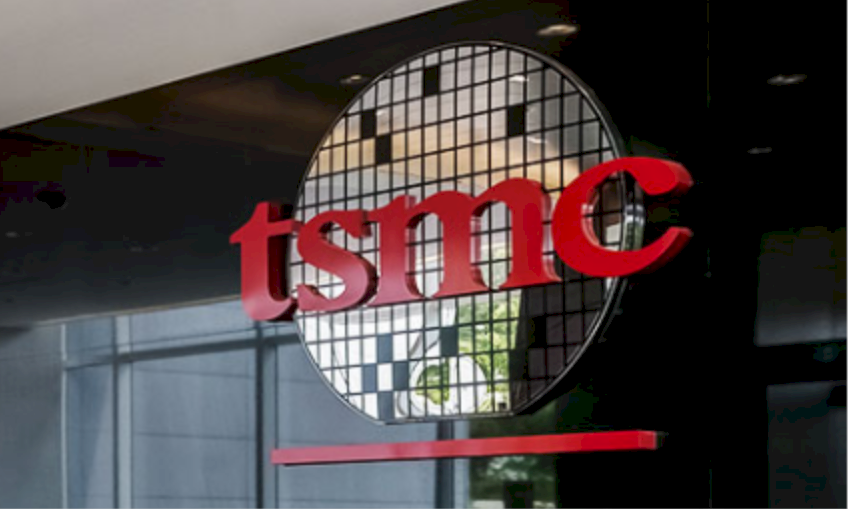 台積電 TSMC (圖取自台灣積體電路公司官網)