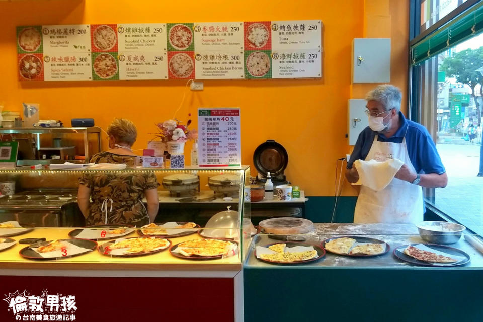 台南異國料理「Marco Pizza 雅各的店」