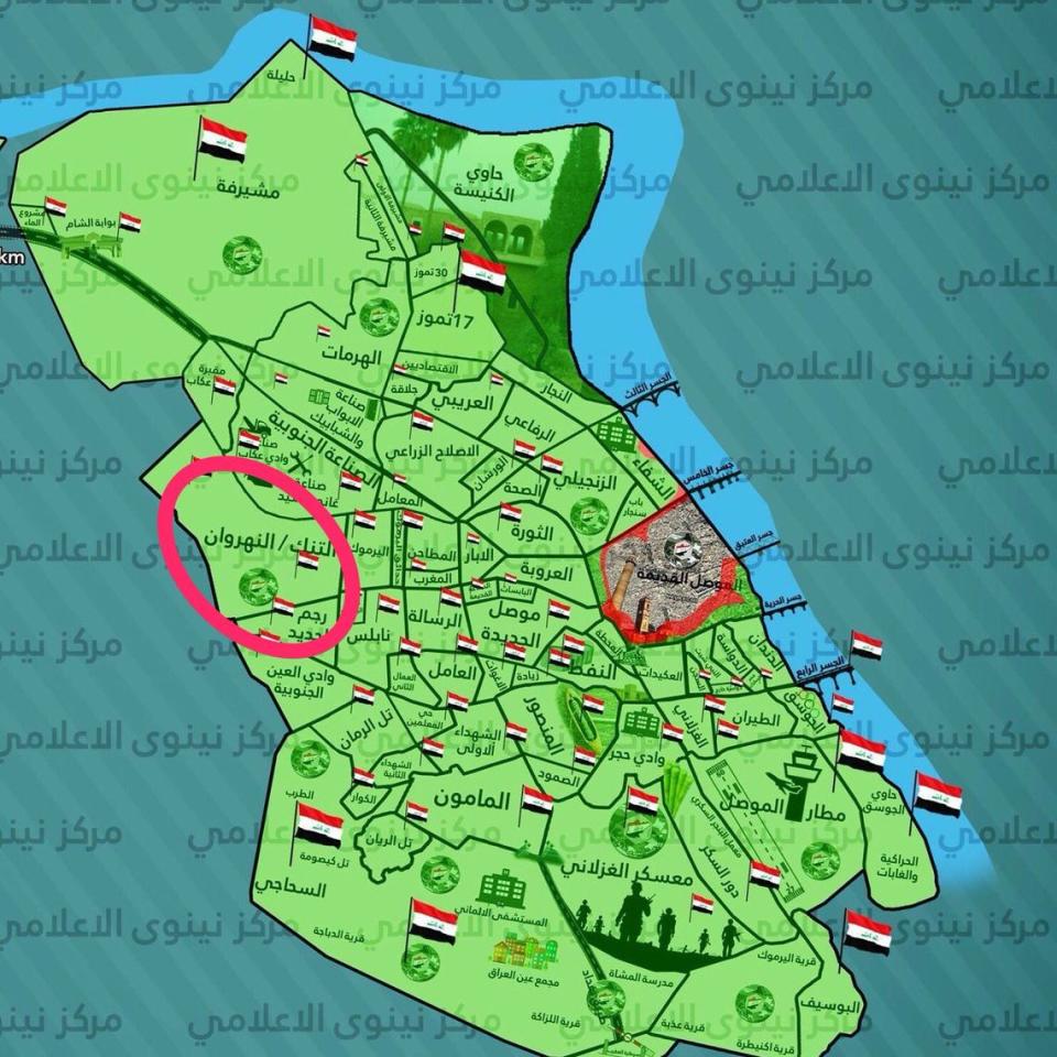 Map of west Mosul. Green represents neighbourhoods liberated from Isil by Iraqi forces. The central area circled is the Old City, while the western areas circled were hit by sleeper cells yesterday - Credit: Iraqi Day