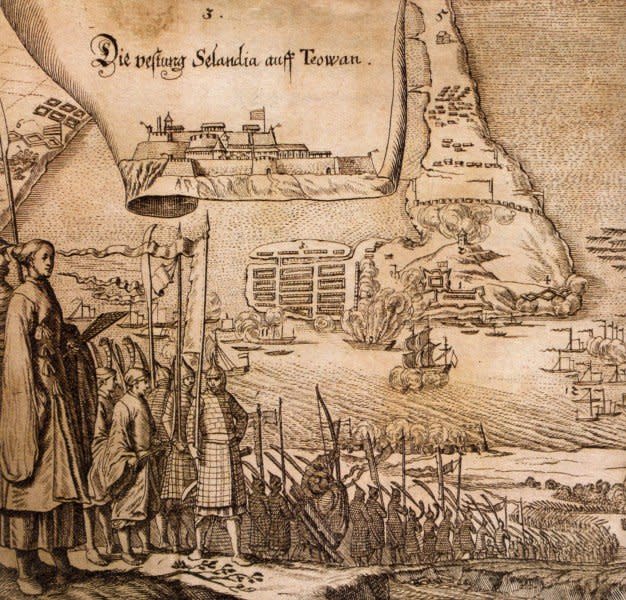 1669年出版的赫伯特《東印度旅行短記》書中插圖，描繪鄭荷九個月戰事中的每一次戰役。視點由北往南，圖片中央為鯤身半島上的熱蘭遮城和大員市街，圖左海岸邊為普羅民遮城和赤崁街。（取自維基百科）