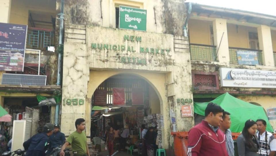 緬甸西部若開邦(Rakhine)的Myoma市場原貌。(X平台/@akmoe2)
