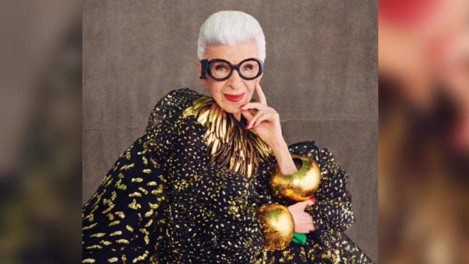 艾瑞絲·愛普菲爾（Iris Apfel）1日離世，享壽102歲。（圖／翻攝自 紐時）