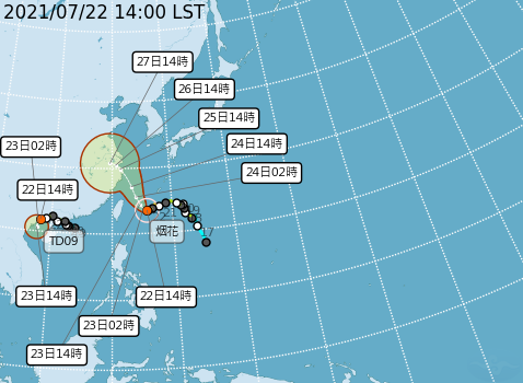 烟花颱風向西北方緩慢移動。（圖／翻攝自中央氣象局網站）