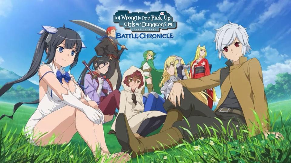 La adaptación de Danmachi está lista