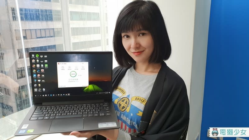 不只防電腦、手機病毒還幫你保護密碼！『 2019雲端版PC-cillin 』防毒軟體要給你最完整的安全防護