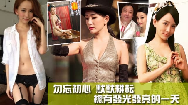 文凱玲由三級女星變純情玉女，真係演技大考驗。(ig圖片)