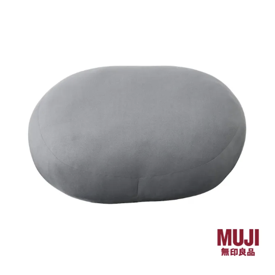 A photo of Muji Soft Cushion. (PHOTO: Lazada)