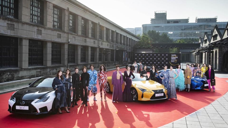 Lexus LC 限量登場 2019 臺北時裝週
