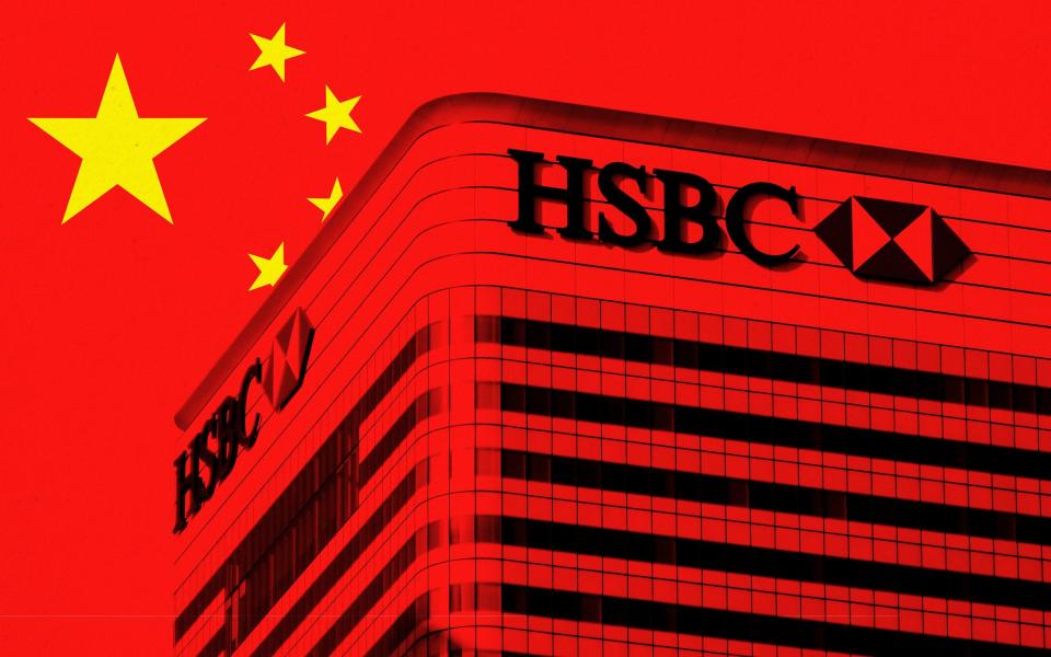 HSBC CHINA