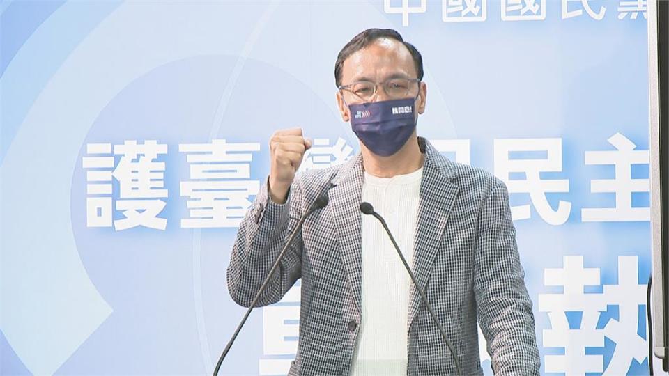 被馬英九點名「不懂核廢才反核四」　侯友宜回擊：我當了11年核安委員