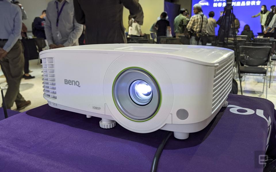 <p>BenQ Spring Products</p>
