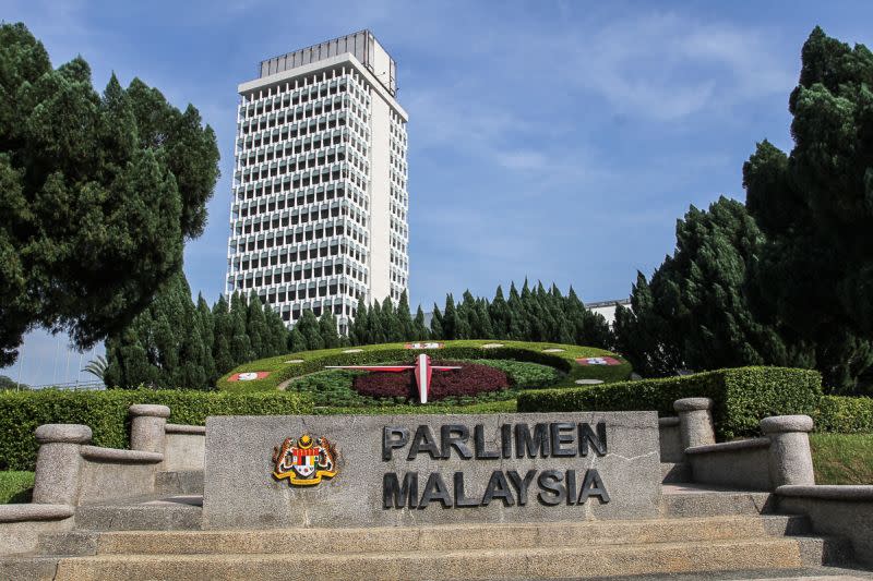 A general view of Parliament building in Kuala Lumpur March 29, 2018. ― Picture by Shafwan Zaidon