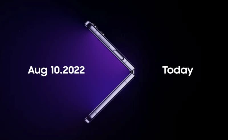 ▲三星官方稍早(20日)正式發出Galaxy Unpacked 2022邀請，將於8/10台灣晚間9點舉辦線上發表會。從邀請函可以知道會是新款摺疊機，猜測會是Galaxy Z Fold4、Galaxy Z Flip4。(圖／官方提供)