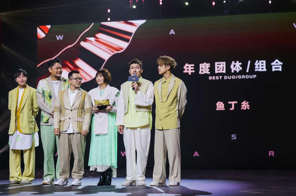 Wave Music Awards for Billboard China