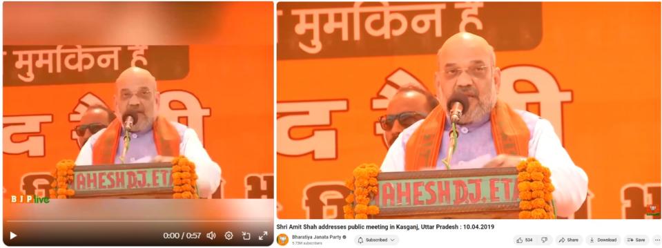 <span>Screenshot comparison of the false post (left) and the BJP YouTube video (right)</span>