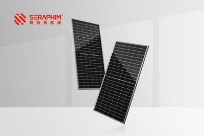 Photo shows the new N-Type TOPCon series of solar PV modules