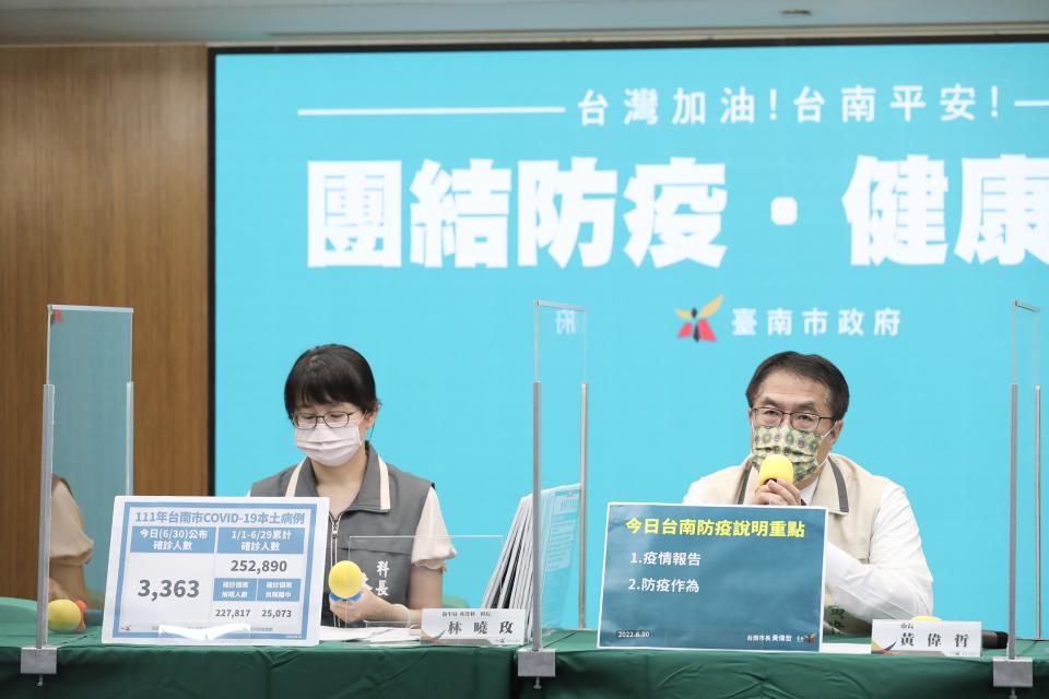 市長黄偉哲說，5歲以下幼兒疫苗將在近期施打，等中央配發下來會立即通知家長。（台南市政府提供）