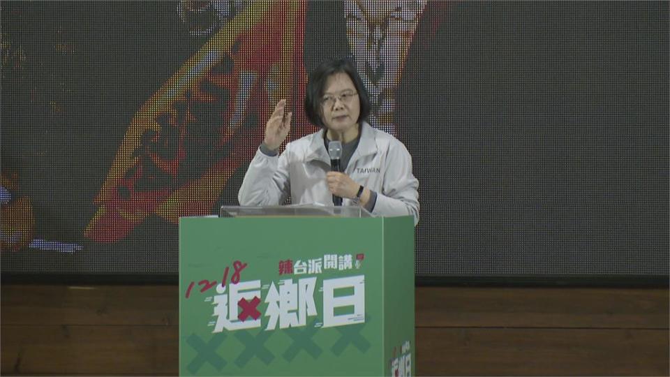 小英喊撐「昶」　林昶佐：用選票阻報復性罷免