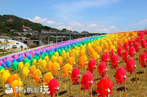 大手牽小手，一起幸福玩轉彩虹風車～鶯歌三鶯陶花源