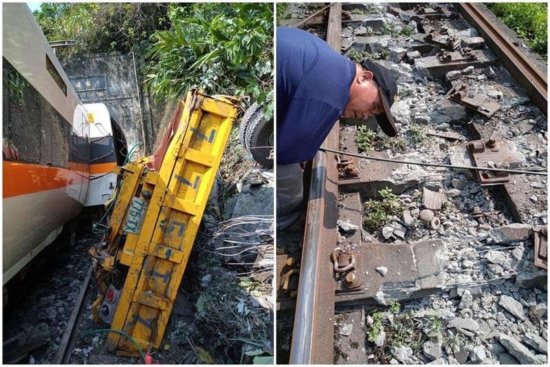 台鐵表示太魯閣號第2、3號車廂出軌，還有列車在隧道內。（翻攝畫面）