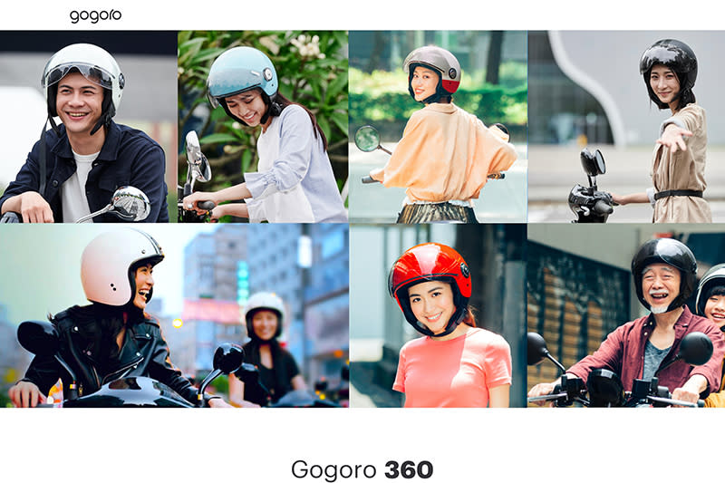 Gogoro 360計畫能否讓消費者開心有待時間證明。