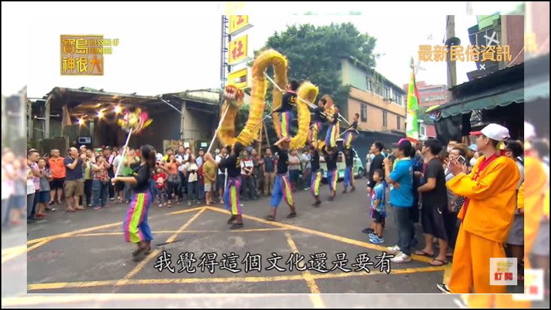 第三天的正日遶境活動，是陣頭隊伍盡力展現技藝的時刻。（圖／寶島神很大）